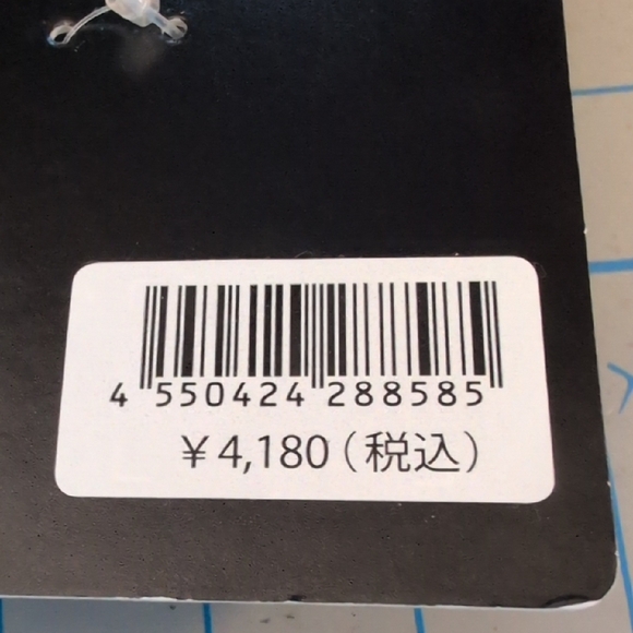 Disney Store Japan nuiMOs Rapunzel Tangled Outfit RETIRED - Picture 2 of 3